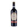 Ripasso Valpolicella D.O.C - 2022