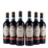 Ripasso Valpolicella D.O.C - 2022