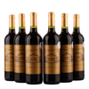 Château Galochet - 2023 - 13,5%