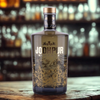 Jodhpur Reserve - London Dry Gin