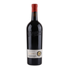 Altado Monastrell D.O. Almansa - 2022- 15,5%