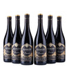 Amarone della Valpolicella - 2022