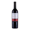 Bodegas Perica Crianza - 2020