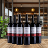 Bodegas Perica Crianza - 2020