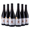 Cellier Des Princes - Sceau Du Prince - Côtes-Du-Rhone - 2023