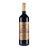 Château Galochet - 2019