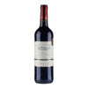 Château Grand - Jean - bordeaux - 2023