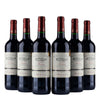 Château Grand - Jean - bordeaux - 2023