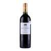 Château Haut-Gaussens - 2018