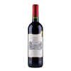 Château Les Massiots - 2023