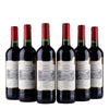 Château Les Massiots - 2023
