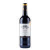 Chateau Taussin - 2022