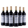 Château Courjaud Les Souches - 2021