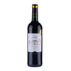 Chateau Taussin Marssot - 2022
