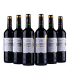 Chateau Taussin Marssot - 2022