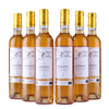 Cháteau de Fayolle Saussignac - Jälkiruokaviini - 2022 - 500 ml