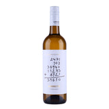Correcto Chardonnay - 2024 [vegaaniselta viinitilalta]