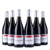 Cuvée Les Cardiniers - AOC Côtes du Rhône