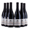 Domaine Le Mourre - Châteauneuf Du Pape - 2023