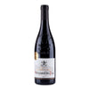Domaine Le Mourre | Châteauneuf Du Pape - 2020