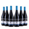 Don Aurelio Tempranillo - 2023