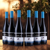 Don Aurelio Tempranillo - 2023