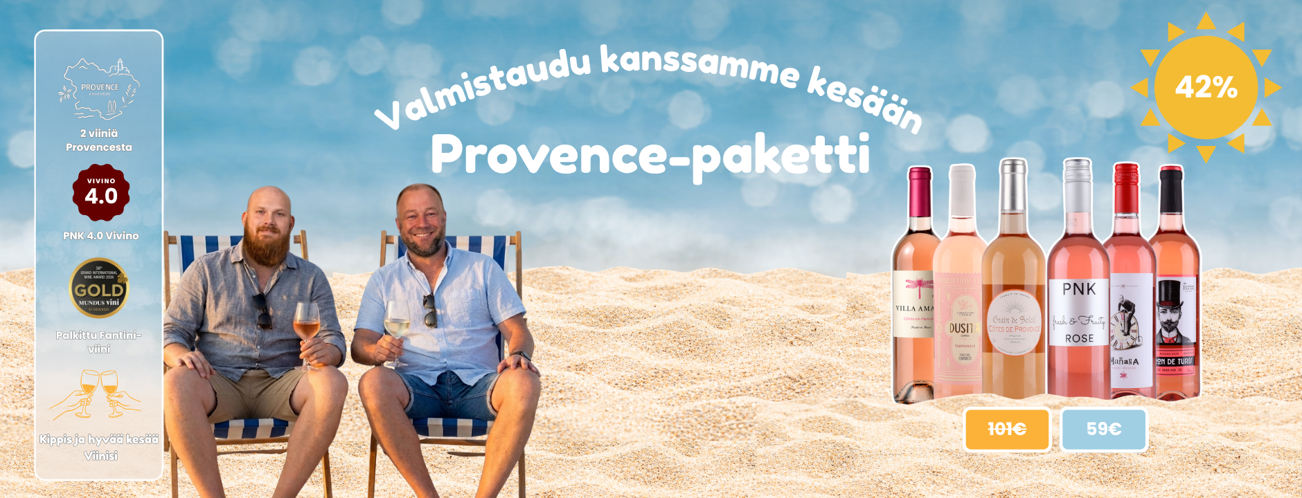 Home mobile banner