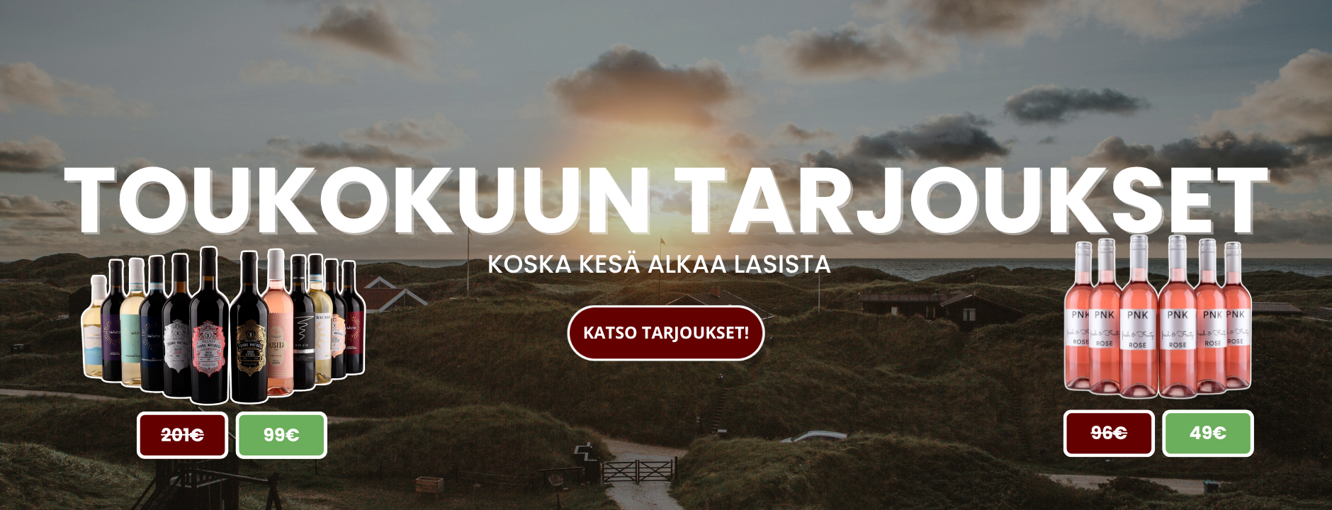 Home mobile banner
