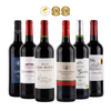 Ranskalaiset suosikit mukaan lukien Saint Emilion🥂🥐