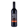 Grand ROJO Tempranillo - Valdepeñas - 2024
