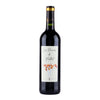 Les Racines De Malbat - Château Malbat - Viini Ranskasta 2022