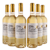 Les Sonnailles Blanc Moelleux - valkoviini - 11%