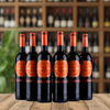 Maravides syrah - 2021