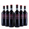 Montepulciano DOC - 2024