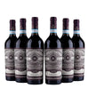Montepulciano D'Abruzzo - Gran Sasso - 2022