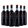 Nero d'Avola DOC Sicilia - 2024