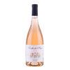 Parcelles Des Anges - Rosé- 2024