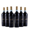 Primitivo Di Manduria - Pronto - 2023