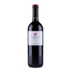 Primitivo Puglia IGT - 2022