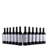 Pronto - Rosso Puglia Leggero Appassimento - 2024 - 12 kpl.