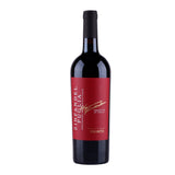 Pronto - Zinfandel - 2023 - 14%