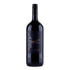 Pronto - The Italian Blend - Magnum