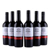 Puglia IGT - Primo - Sangiovese Merlot - 2023