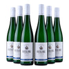 Remy & Kohlhaas - Riesling - Rauenthaler Steinmächer - 2024