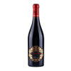 Rosso Veneto Appasimento IGT - Italialainen mini Amarone - 2021 - 14%