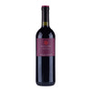 Rubicone - Sangiovese