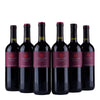 Rubicone - Sangiovese