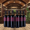 Rubicone - Sangiovese