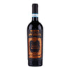 Sicilia DOC Nero d'Avola da Uve - 2022