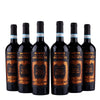 Sicilia DOC Nero d'Avola da Uve - 2022